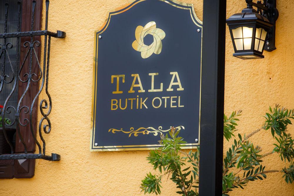 Tala Boutique Hotel 伯萨 外观 照片